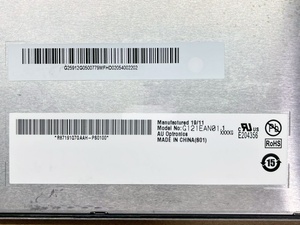 Panneau WLED mat non tactile G121EAN01.1 AUO pour terminal d'exploitation de machine CNC, module d'assemblage d'écran LCD - Product Image 2