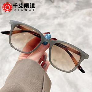 Gafas de Sol Qianai con Marco Cuadrado, Unisex, Marco de PC, Protección UV400, Color Gris, Tipo 3 - Product Image 4