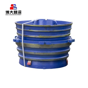 Cone Crusher Concave Wear Parts Manteau et Bowl Liner GP200 GP300 <span class=keywords><strong>GP500</strong></span> - Product Image 6