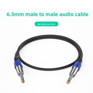 Cavo Audio a Due Canali da 65mm Maschio-Maschio in Rame Senza Ossigeno per <span class=keywords><strong>Amplificatore</strong></span> Chitarra, Mixer, Registrazione Binaurale, Scheda Audio - Product Image 2