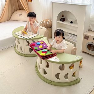 Chaise à bascule en plastique pour enfants, jouet éducatif, entraînement sensoriel, structure d'escalade, table d'activités, pour l'école et l'extérieur - Product Image 1