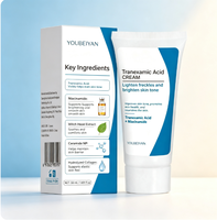 Crème hydratante pour le visage OEM Super White anti-âge, acide tranexamique, niacinamide, vitamine E, éclaircissante pour la peau, resserre les pores, crème végane