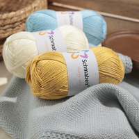 Starry Sky Polyester Yarn Wholesale Factory Direct Soft Metallic Knitting Crochet Yarn OEM Custom Color