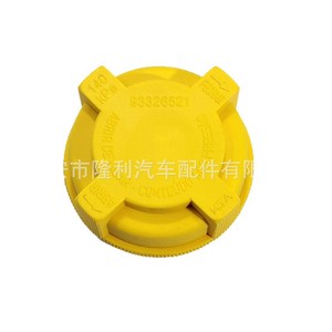 Chevrolet Daewoo Opel <b>Radiator</b> <b>Cap</b> 93326521 Coolant Reservoir Cover Replacement Part - Product Image 1