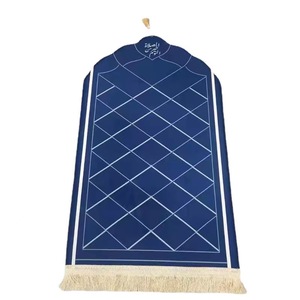 Usine Wholesa islamique musulman débarbouillette couverture couleur unie épaissie tapis de pèlerinage avec gland tapis de prière - Product Image 4