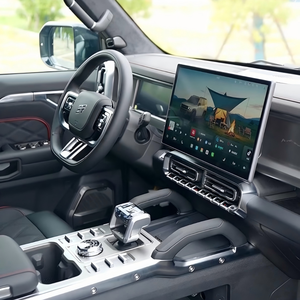 Jetour T2 Luxury Traveler XWD Discovery SUV, Autos Usados, 187 kW, Gasolina, Volante a la Izquierda, a Precio Económico para la <span class=keywords><strong>Venta</strong></span> <span class=keywords><strong>en</strong></span> el Mercado Africano - Product Image 6