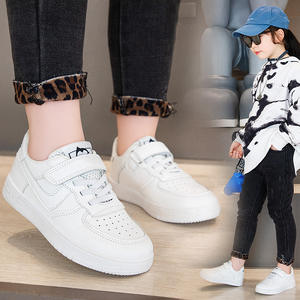 儿童休闲运动鞋春秋轻便软底学生运动男孩女孩户外运动鞋 - Product Image 3