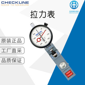 Checkline U-Force Pointer Force Gauge 0 40 N <b>Mechanical</b> Push Pull <b>Scale</b> Measuring Instrument - Product Image 5