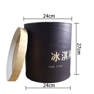 Conteneur en carton jetable pour crème glacée, 4,5 kg/6,2 kg, avec couvercle, pour usage commercial, CH - Product Image 4