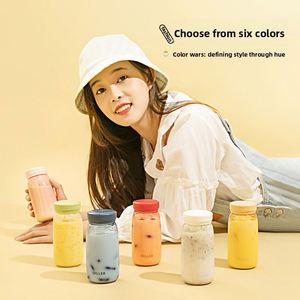 <b>Small</b> Capacity Trendy Water <b>Cup</b> Mini Plastic Milk <b>Tea</b> Fruit <b>Cup</b> for Girls Students Personality Compact Pocket Portable <b>Cup</b> - Product Image 2