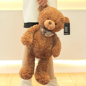 Oso de Peluche Abrazable, Peluche de Osito Pequeño, Muñeco de Tela, Regalo de Cumpleaños para Niños y Niñas, para Abrazar en la Hora de Dormir - Product Image 1