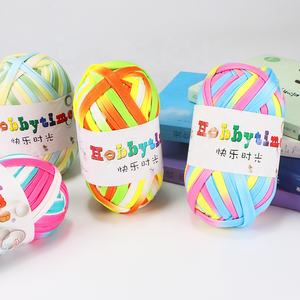 100% acrylique épais Crochet sac pour bricolage stockage <span class=keywords><strong>boule</strong></span> de laine tissé sac teint pour pantoufles tapis couverture poupée crochet tissu fil - Product Image 3