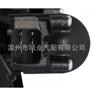 Actuador de Cerradura de Puerta Trasera para Chevrolet, GMC, Cadillac, 13581405 931107, Sistema de Cierre Centralizado con Botón - Product Image 4