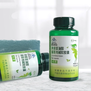 Cápsulas Blandas de Té Verde, Carnitina y CLA para el Control de Peso, Fibra Dietética, 30 Cápsulas por Botella, Apoyo para Adelgazar, Marca Privada - Product Image 6
