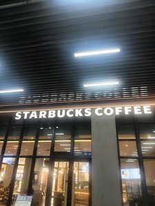 Tùy chỉnh 3D Logo <span class=keywords><strong>Led</strong></span> thư dấu hiệu kim loại kênh chữ dẫn chữ cái Acrylic <span class=keywords><strong>LED</strong></span> đăng ký chữ quảng cáo <span class=keywords><strong>LED</strong></span> dấu hiệu - Product Image 2