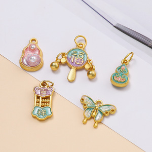 Colgante de aleación chapado en oro con formas mixtas y esmalte, accesorios de joyería para la fabricación de pulseras - Product Image 4