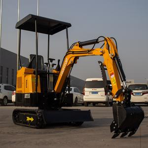 סין חם מכירה קטנה של מכונות חפירה עם דלי בולדוזר 1.5 טון מיני מחפר 1.5 t - Product Image 1