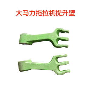 Cylindre hydraulique auxiliaire haute puissance 5E 5-904 954 1204, diverses pièces de flèche extérieure de tracteur pour machines agricoles - Product Image 5