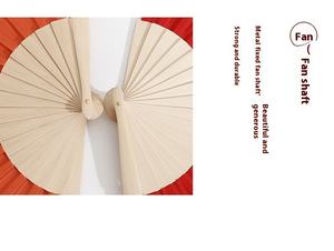 Éventails Personnalisés en Papier pour Mariage, Vente en Gros - Product Image 4