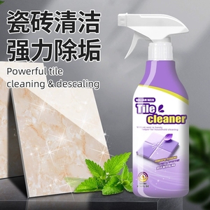 Pierre domestique <span class=keywords><strong>de</strong></span> haute qualité avec <span class=keywords><strong>de</strong></span> fortes capacités <span class=keywords><strong>de</strong></span> nettoyage et <span class=keywords><strong>de</strong></span> détartrage Nettoyant multifonctionnel pour <span class=keywords><strong>carrelage</strong></span> <span class=keywords><strong>de</strong></span> salle <span class=keywords><strong>de</strong></span> bain - Product Image 3