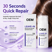 Fabricant chinois, vente en gros, masque capillaire sans rinçage, traitement réparateur aux peptides, crème capillaire moléculaire réparatrice pour des cheveux doux et brillants, OEM