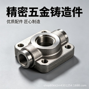 Raccord de tuyauterie en acier inoxydable Xinjingyi 304, pièce de quincaillerie usinée avec précision, modèle 20265 - Product Image 3
