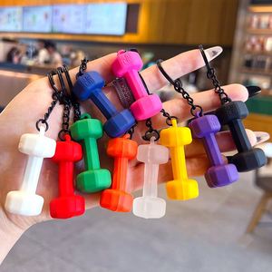 Porte-clés Mini Pendentif Sac à Dos Fitness Haltère Style Rétro Accessoires - Product Image 1