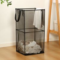 Grand panier à linge pliable en maille polyester avec design polyvalent pour les armoires et les salles de bain