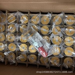 PRV2-10-K-0-3/ 02-112797 PRV2 10 K 0 3 PRV2-10-C-0-3/ 566005 Nuevo - Product Image 5