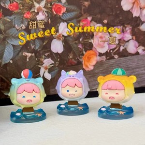 Yu Mo Sweet Summer Zodiac - Caja Sorpresa con Figuras Coleccionables (Set de 12 Piezas) - Juguetes para Niños - Regalo - Product Image 2