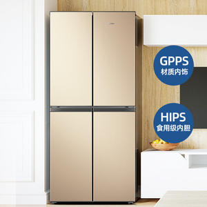 Refrigerador de Gran Capacidad de 408L con Puerta Cruzada <span class=keywords><strong>para</strong></span> Cocina, Refrigerador sin Escarcha con Acabado en Acero Inoxidable - Product Image 1