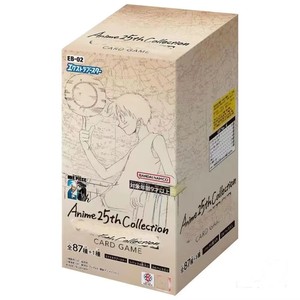 12 Boîtes de Cartes Japonaises <span class=keywords><strong>One</strong></span> <span class=keywords><strong>Piece</strong></span> EB 01 <span class=keywords><strong>02</strong></span> 03, Cartes OPCG <span class=keywords><strong>One</strong></span> <span class=keywords><strong>Piece</strong></span>, Cartes <span class=keywords><strong>OP</strong></span> 14 Chinoises, Cartes TCG, Magasin d'Anime, Vente en Gros, Jeux de Société - Product Image 2