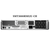APC SMT3000RMI2U-CH 3000VA Onduleur en ligne monophasé sur colonne 230V LCD