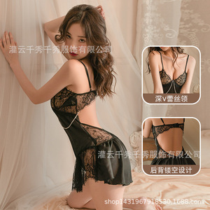 Nouvelle nuisette sexy Huaying, en dentelle, passionnée et séduisante, pyjama pur et envoûtant, caraco, ensemble deux pièces pour étudiante - Product Image 2