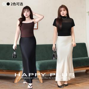 Falda Midi Happy Plus de Acetato Sintético Mate con Corte en V y Cola de Pez, Talla Grande, Color Sólido, con Cremallera y Cintura Natural para Mujer - Product Image 5