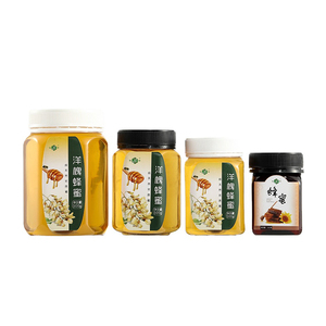 Liquide à base de miel <span class=keywords><strong>Coofee</strong></span> pour aliments, pièces, couvercle à vis, pot alimentaire carré en plastique hermétique - Product Image 2