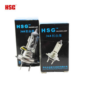 H7 <span class=keywords><strong>Halogen</strong></span> ánh sáng Bóng đèn <span class=keywords><strong>12V</strong></span> 24V 60W <span class=keywords><strong>100W</strong></span> xe đèn pha bóng đèn - Product Image 6