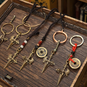 พวงกุญแจทางศาสนา Tantric Crescent axe Vajra pestle ห้อยระย้าแนววินเทจทำจากทองแดงแท้พังก์ - Product Image 2
