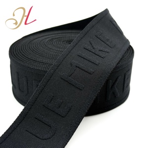 Shantou elástico fabricante personalizado gran oferta 35mm Jacquard en relieve tejido Logo 3D en relieve banda elástica - Product Image 1