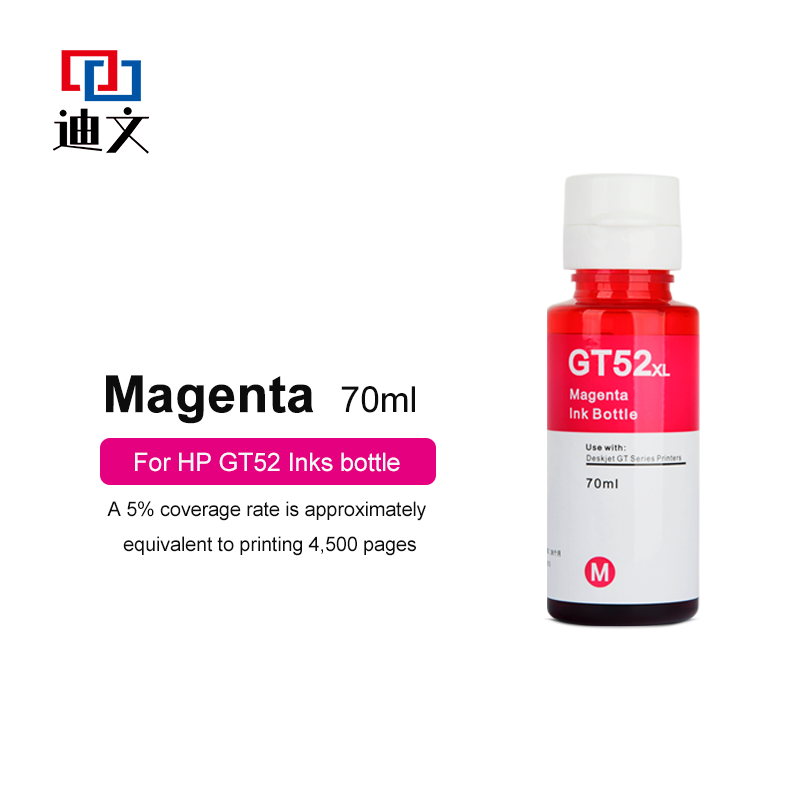 GT52XL Magenta (70ML)