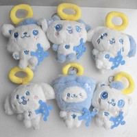 Porte-clés en peluche style ange YUSHI SION SAKUYA Wu Shiwen, pendentif de poupée
