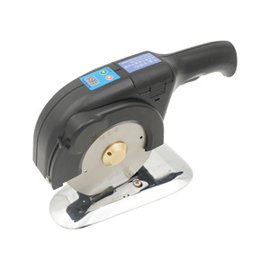 Machine de découpe circulaire électrique 600W 220V sans balais à vitesse réglable, coupe-tissu manuel - Product Image 1