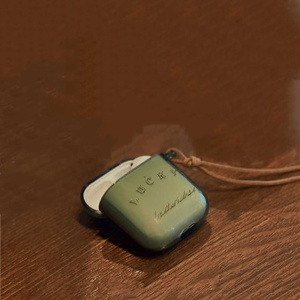 Estuche para Auriculares Simple y Exclusivo Abuela Verde de la Suerte, Estuche para Auriculares Pro3 Generation - Product Image 3