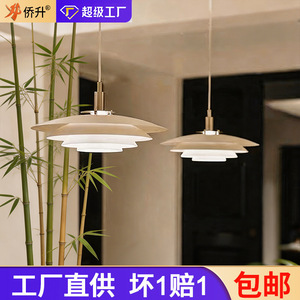 โคมไฟเพดานสไตล์นอร์ดิก Qiaoqi แบบโมเดิร์น หลอดไฟ LED E27 ทรงกลม หลายหัว สำหรับห้องรับประทานอาหารที่บ้าน - Product Image 4