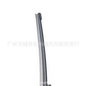 Lame d'essuie-glace arrière pour Ford Edge 2015, numéro de pièce FT4Z17528D, caoutchouc synthétique - Product Image 1