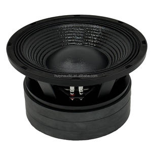 12125-007ลำโพงเฟอร์ไรต์12นิ้ว1200W RMS แบบ3ขดลวด5นิ้วลำโพงเบสกลางแบบมืออาชีพสำหรับสายสัญญาณเสียงระบบเสียง - Product Image 1