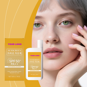 ครีมกันแดดปกป้องผิวหน้าและผิวกาย ป้องกันรังสียูวี สูตรสมุนไพร ผสมไทเทเนียมไดออกไซด์ กันน้ำ ไม่เหนียวเหนอะหนะ เหมาะสำหรับเล่นกีฬาและการเดินทาง - Product Image 6