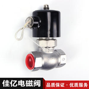 Factory Direct Sales Stainless Steel Pilot-Operated Solenoid <b>Valves</b> 2L-25B Electric Power Gas/Liquid <b>Valves</b> - Product Image 5