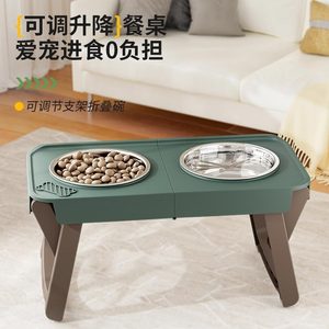 Mesa de Alimentación Plegable y Ajustable para Mascotas con Tazones de Acero Inoxidable para Perros y Gatos, Diseño Elevado Antideslizante - Product Image 1