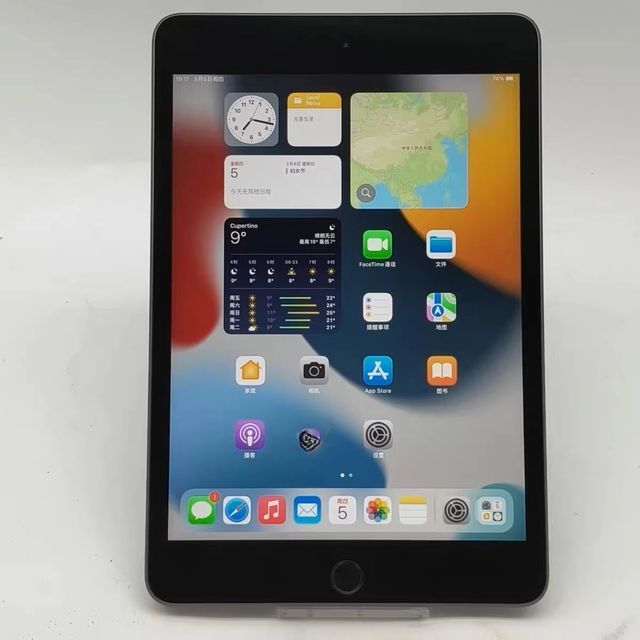 Used WiFi A+ Grade I-Pad Mini 5 Tablet Computer Original Brand A12 Clip 7.9 Inch